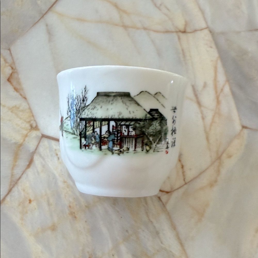 PORCELAIN‎ PORTABLE TRAVEL TEA CUP SMALL